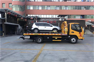 郧县附近汽车拖车电话