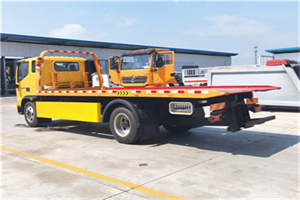 郧县附近吊车电话